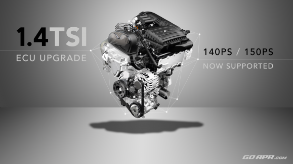 engine-floating-14tsi-579x325